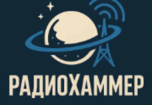 У «Радио Хаммер» теперь есть свой канал в Дзене